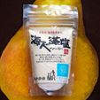 Amabito No Moshio (Ancient Japanese Sea Salt)