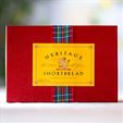 Heritage Shortbread Large Box 30 Pieces