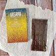 Kasama 75% Tupi Organic Dark Chocolate Bar 