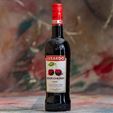 Luxardo Amarena Cherry Syrup
