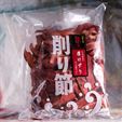 Matoba Suisan Katsuobushi (Bonito) Thick Shavings - 500 grams