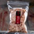 Matoba Suisan Katsuobushi - Thin Shavings - 70 grams