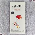 Qantu Maple Sugar Sweetened 60% Dark Chocolate with Maras Fleur de Sel