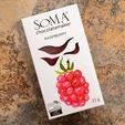 SOMA Raspberry Bar