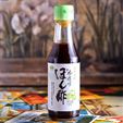 Suehiro Ponzu Sauce