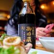 Yamaki Jozo Organic Shoyu - Soy Sauce