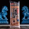Zaru Soba Buckwheat Noodles with Yam